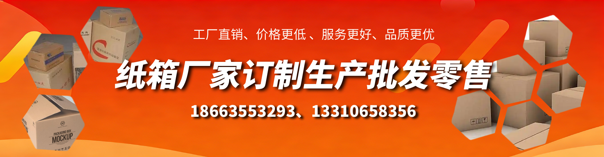 仁寿不锈钢桥架厂家